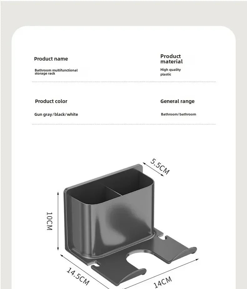 rustproof bathroom holder - Bathroom Storage Organizer - Wall Mounted Hair Dryer Holder