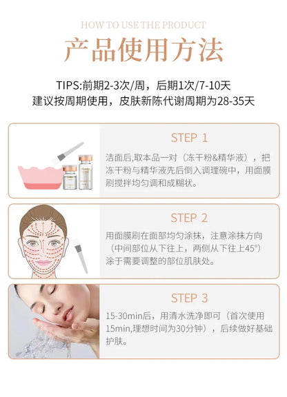 Collagen essence mask with hyaluronic acid