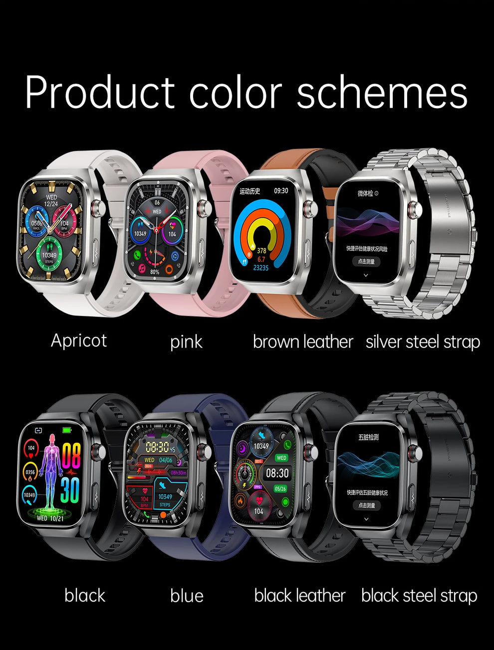 Smartwatch - Smartwatch - smartwatch timepiece